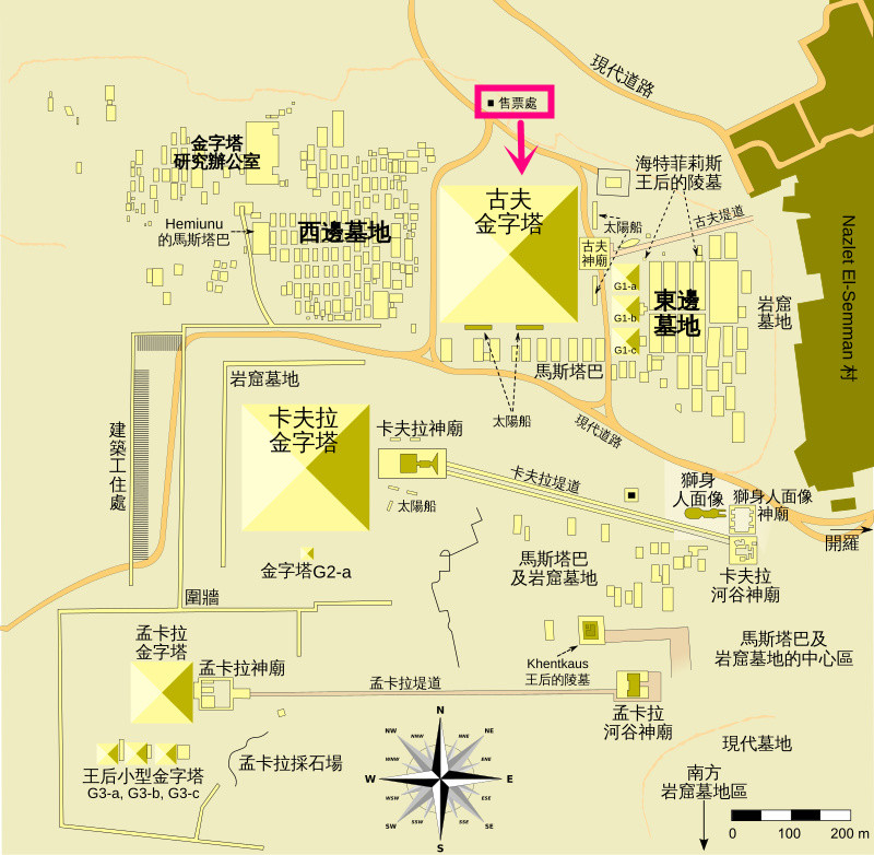 金字塔園區平面圖