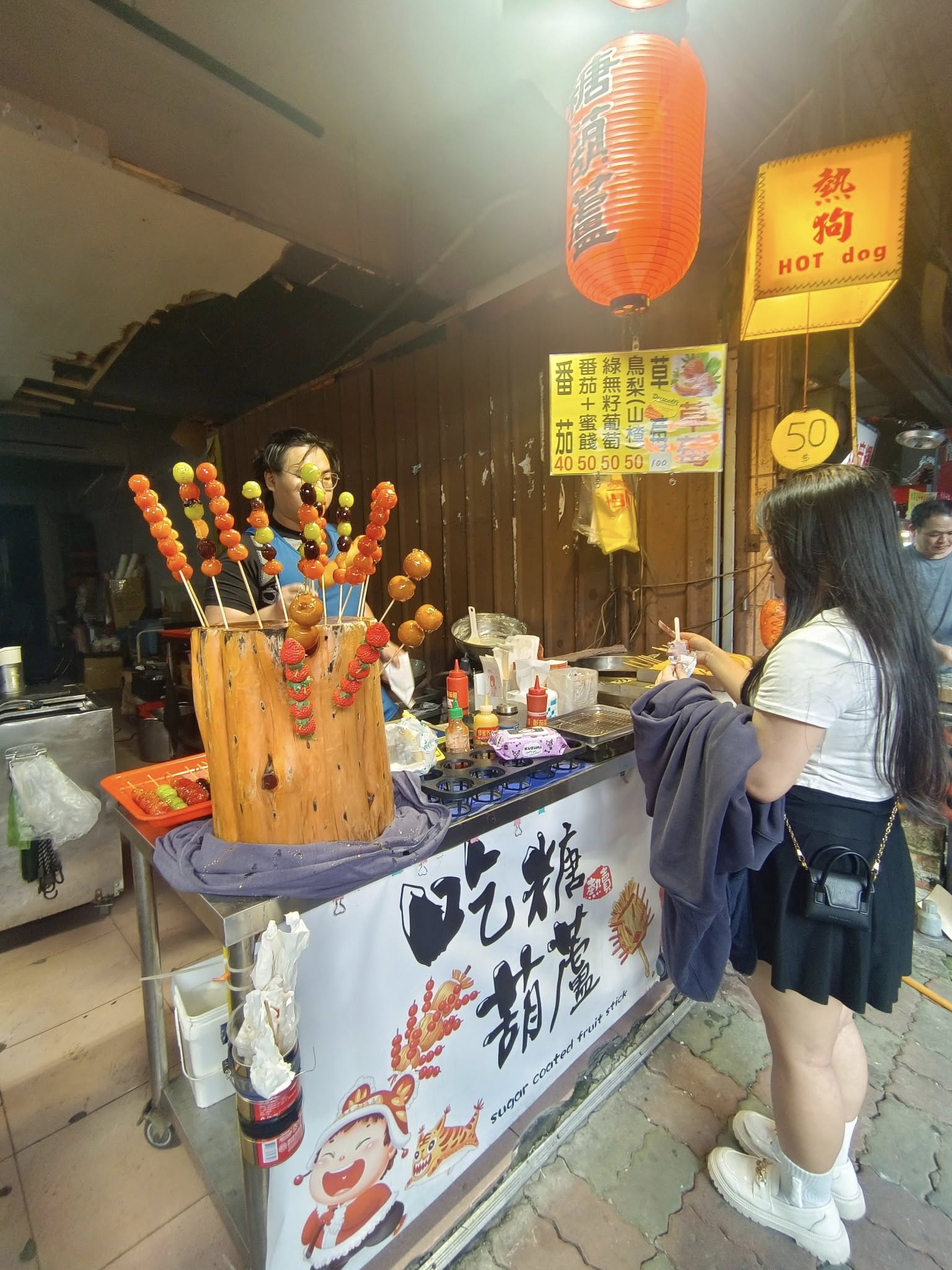 碧潭小吃