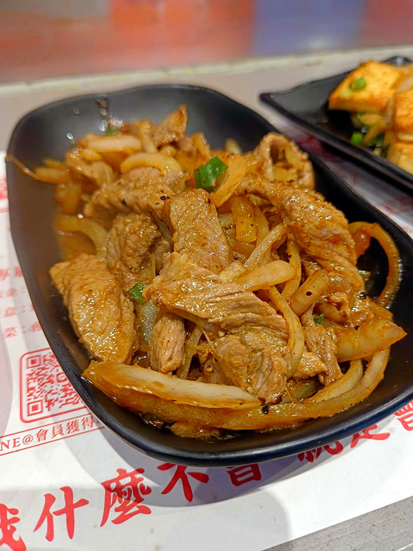 料鐵哥崇德店