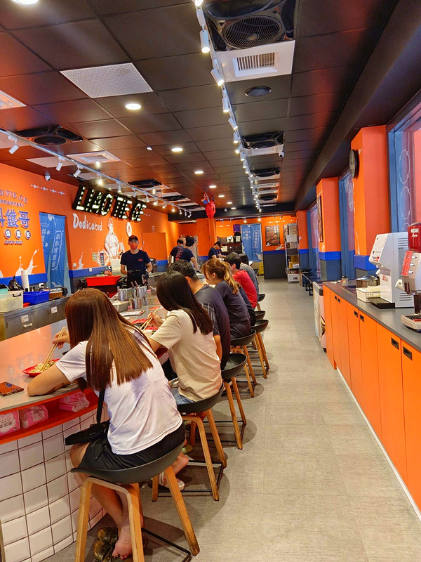 料鐵哥崇德店