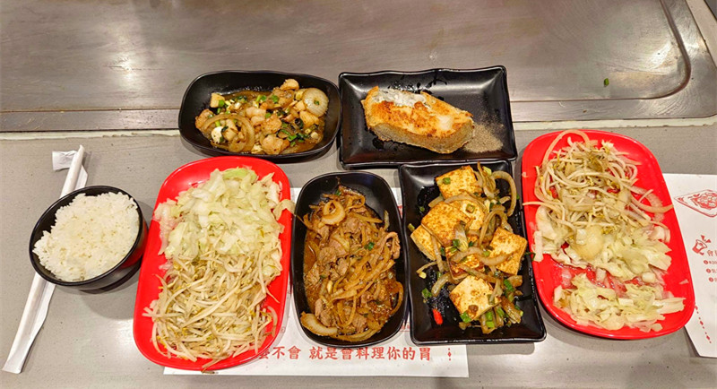 料鐵哥崇德店