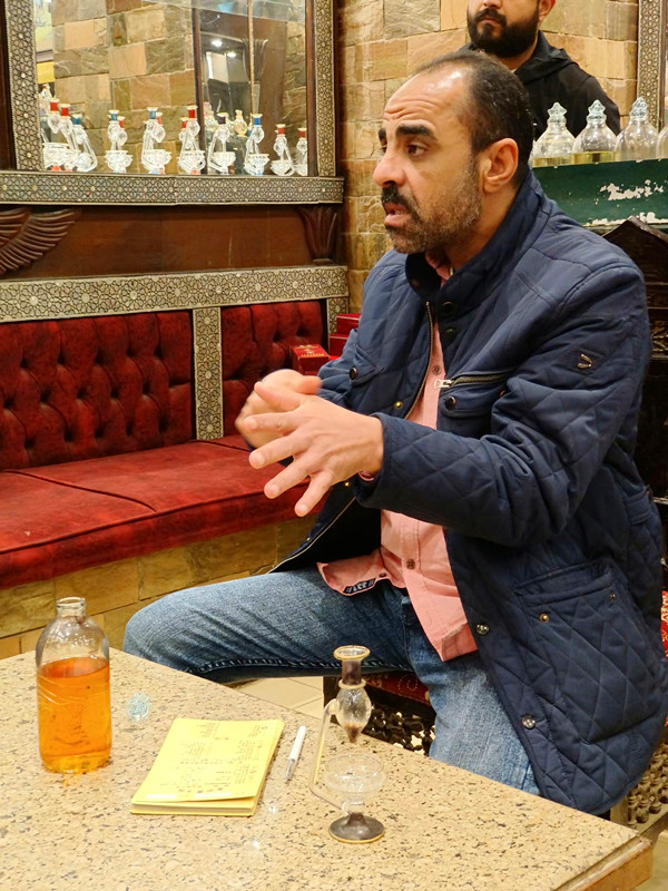 埃及金老鷹香精