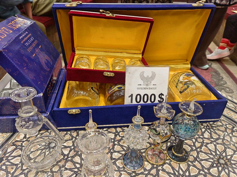 埃及金老鷹香精