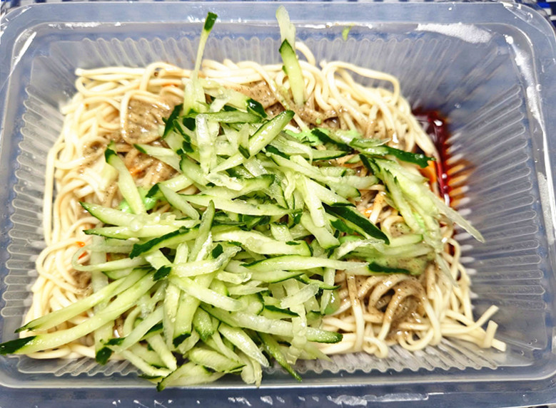 何家吉祥涼麵