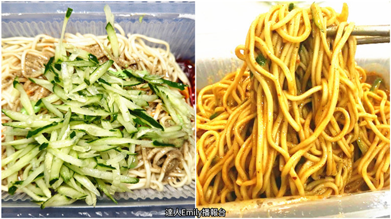 台中水湳美食|何家吉祥涼麵,史上醬料最多的涼麵,難怪很快完售 台中水湳美食|何家吉祥涼麵,史上醬料最多的涼麵,難怪很快完售