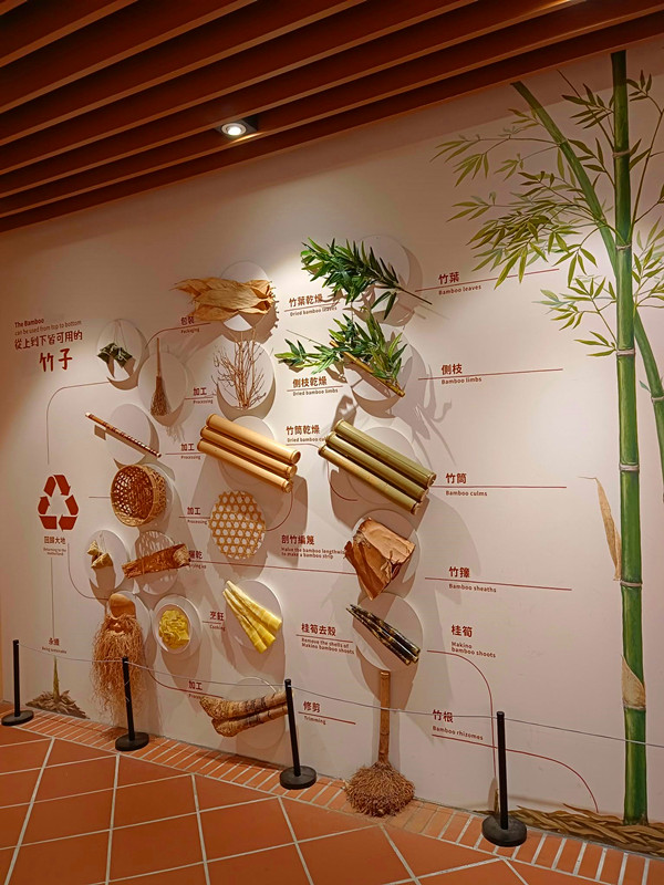 台灣客家文化館