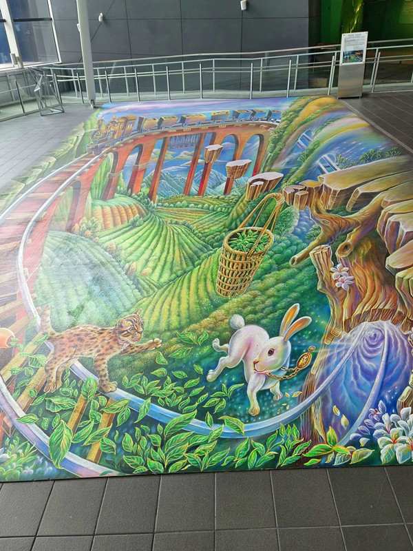台灣客家文化館
