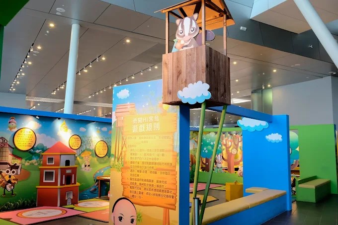 台灣客家文化館