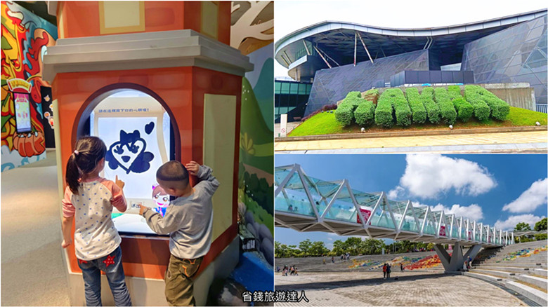 苗栗最強免費景點|台灣客家文化館,佔地寬敞,免門票還有親子館 台灣客家文化館