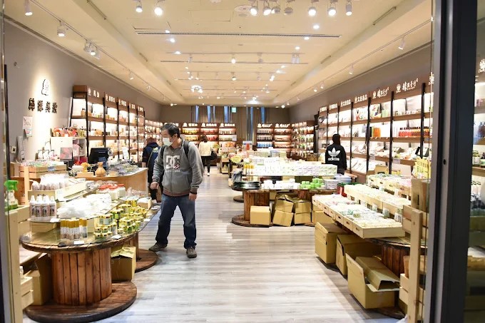 台灣客家文化館