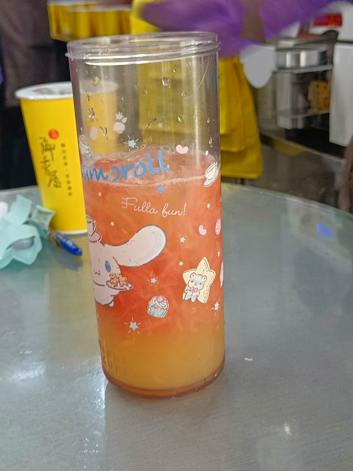 御香屋