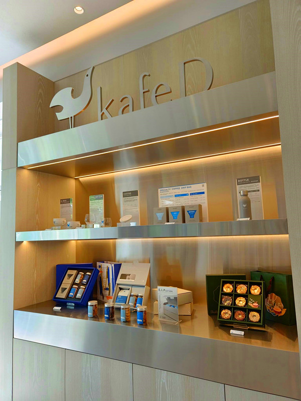 KafeD水湳店