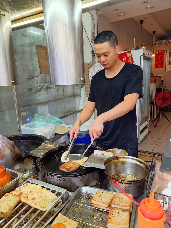 漆蛋餅