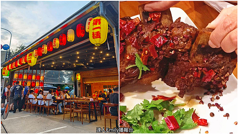 台中熱炒推薦|第一猛海鮮燒烤現炒東興店,食材新鮮,俗又大碗 第一猛海鮮燒烤現炒東興店