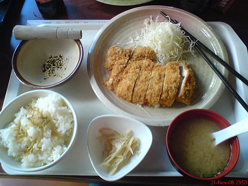 吃在北平的日式料理~三次魚屋