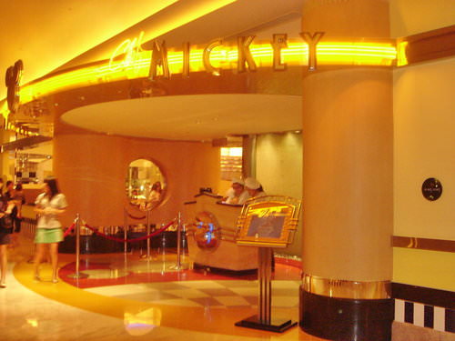 2009廣州香港遊記(13)~好萊塢酒店[餐廳篇]