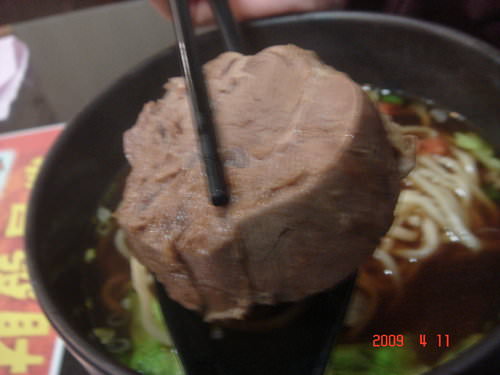 3A級牛肉~上泓園牛肉麵